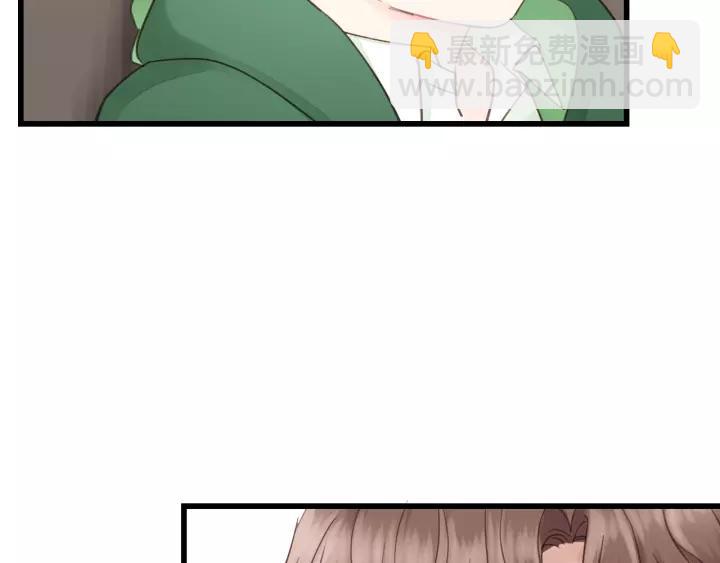 第75话 我也会学着保护你！(1/2)-第75话