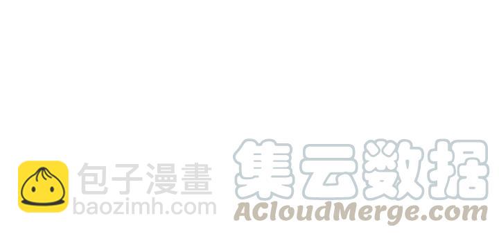 第75话 我也会学着保护你！(1/2)-第75话