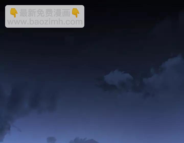 第75话 我也会学着保护你！(1/2)-第75话