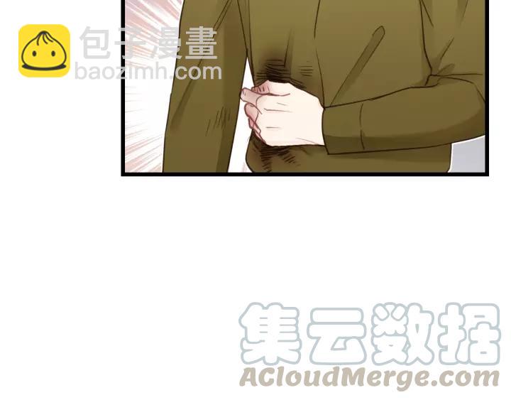 第77话 解救尤其！(1/3)-第77话