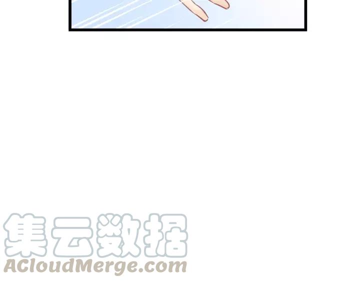 第79话 我好想你(1/2)-第79话
