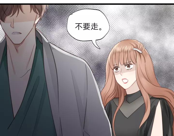 第79话 我好想你(1/2)-第79话