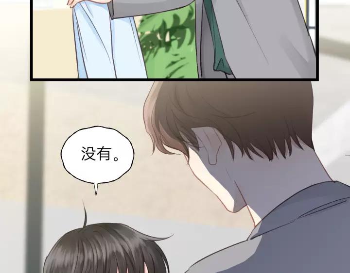 第79话 我好想你(1/2)-第79话