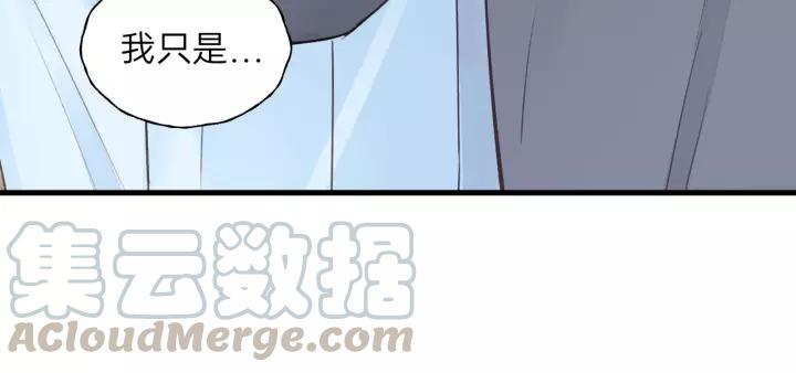 第79话 我好想你(1/2)-第79话