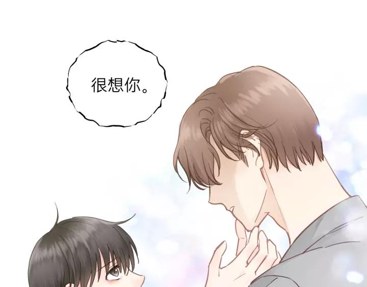 第79话 我好想你(1/2)-第79话