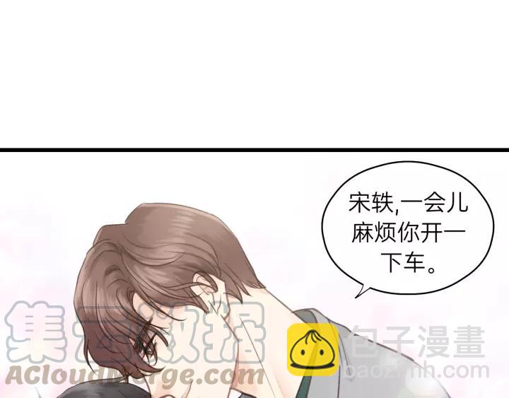 第79话 我好想你(1/2)-第79话