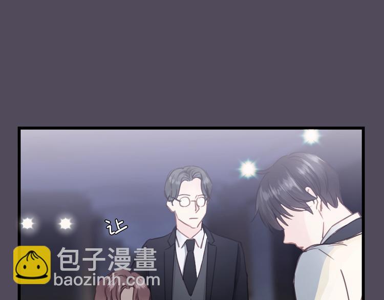 第9话 居然敢扔下我自己走!(1/2)-第9话