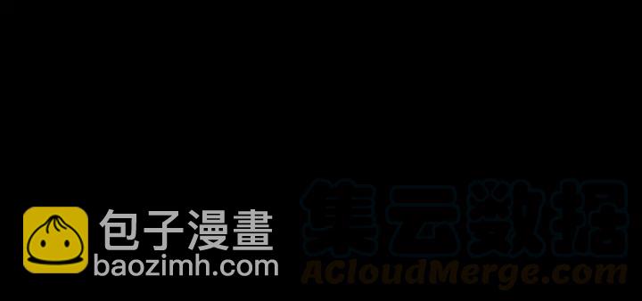 第81话 爱一个人没有对错！(1/3)-第81话