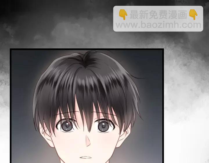 第81话 爱一个人没有对错！(1/3)-第81话