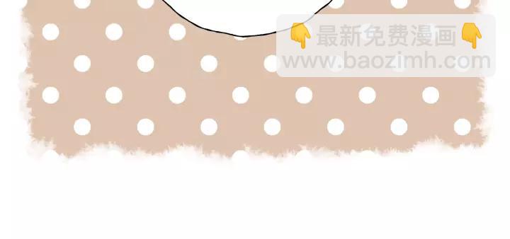 第83话 我是不会离开他的！(1/2)-第83话