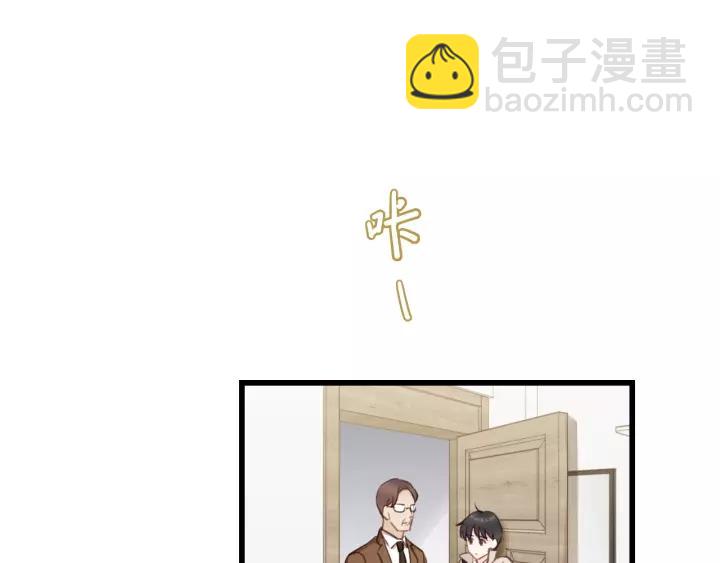 第83话 我是不会离开他的！(1/2)-第83话