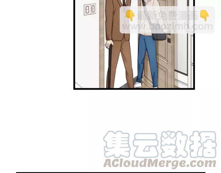 第83话 我是不会离开他的！(1/2)-第83话