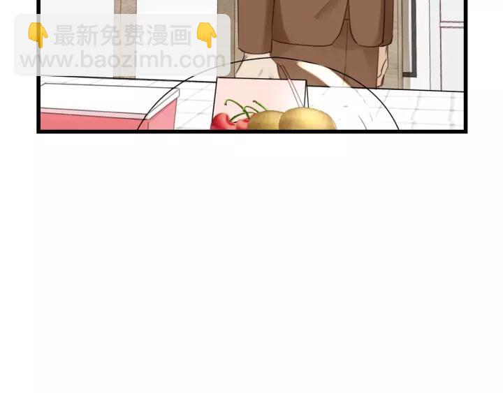 第83话 我是不会离开他的！(1/2)-第83话