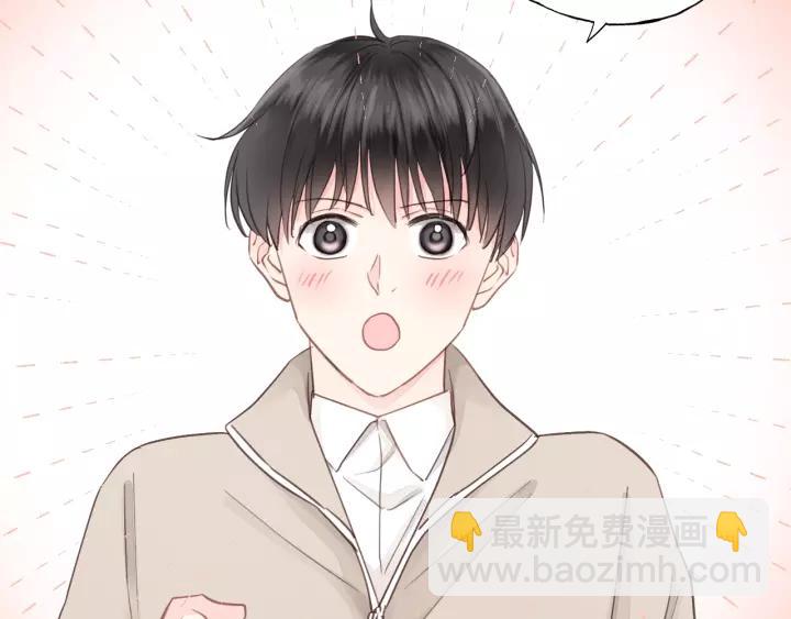 第83话 我是不会离开他的！(1/2)-第83话
