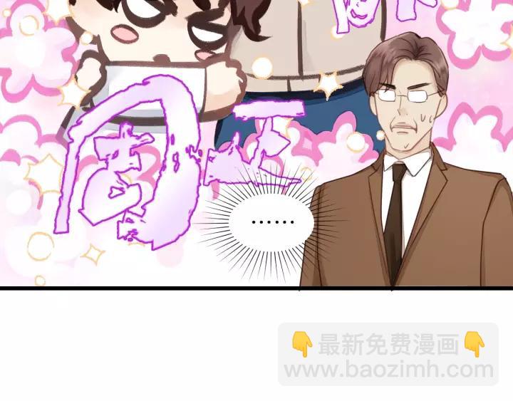 第83话 我是不会离开他的！(1/2)-第83话