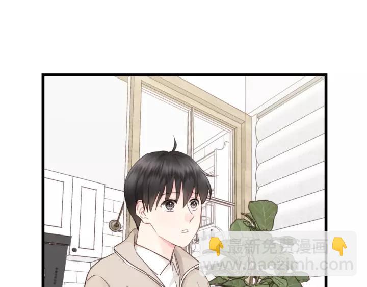 第83话 我是不会离开他的！(1/2)-第83话