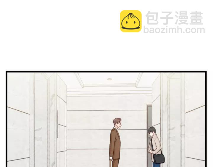 第83话 我是不会离开他的！(1/2)-第83话
