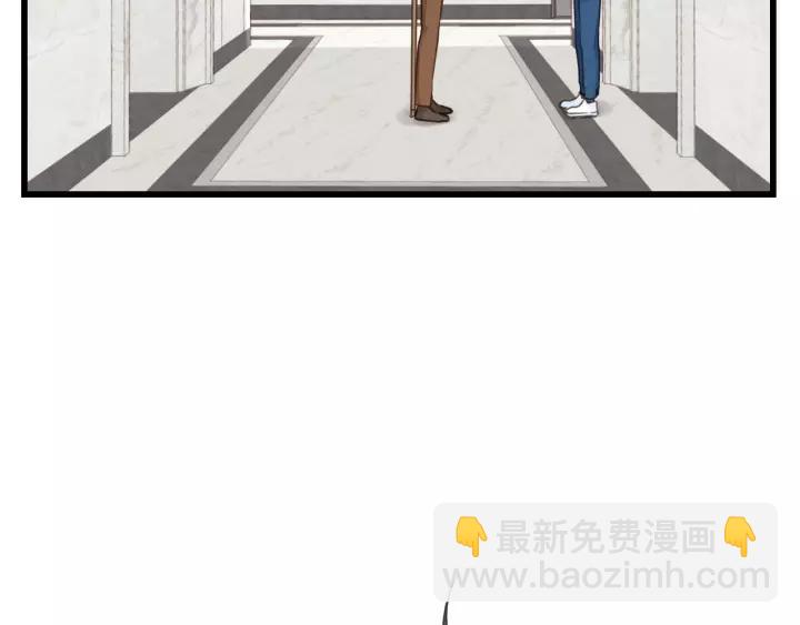 第83话 我是不会离开他的！(1/2)-第83话