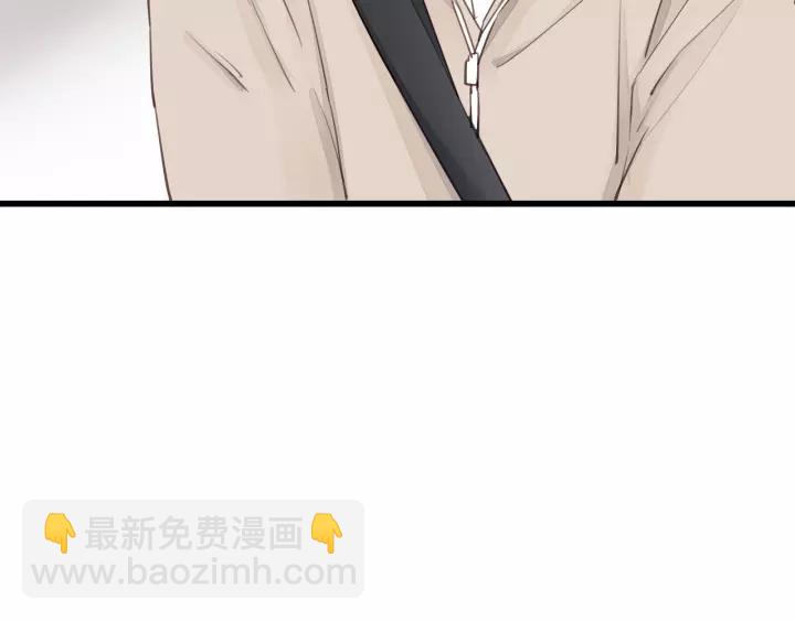 第83话 我是不会离开他的！(1/2)-第83话