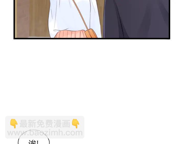 第85话 关系彻底公开！(1/2)-第85话