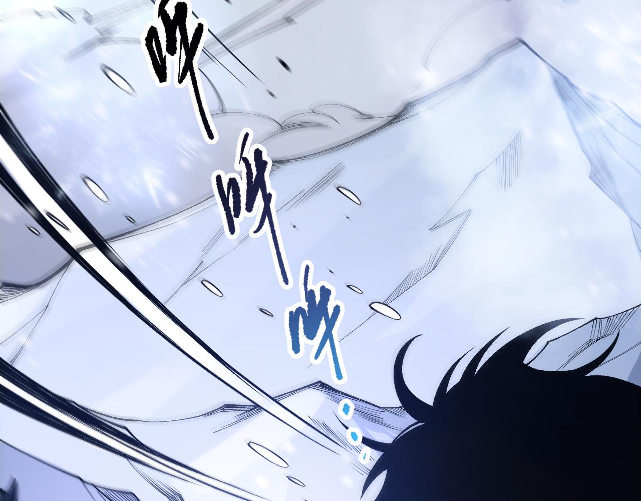 第238话  前往神秘昆仑神宫(1/4)-第239话