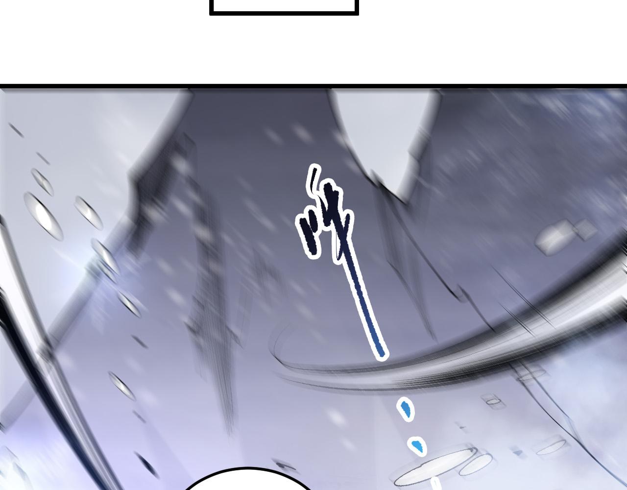 第238话  前往神秘昆仑神宫(1/4)-第239话