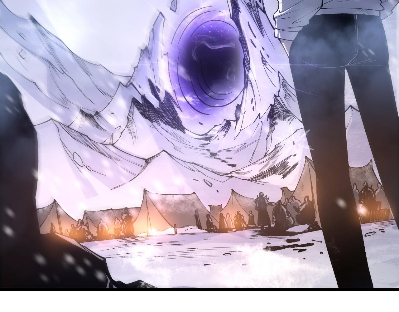 第238话  前往神秘昆仑神宫(1/4)-第239话