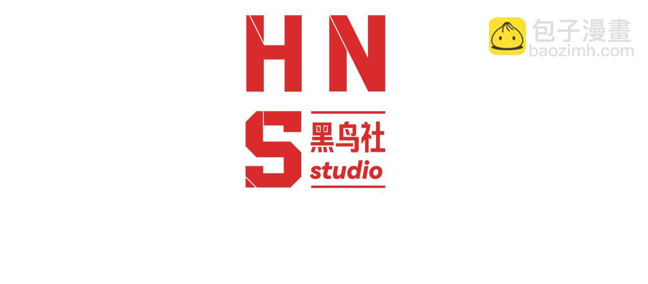第238话  前往神秘昆仑神宫(1/4)-第239话