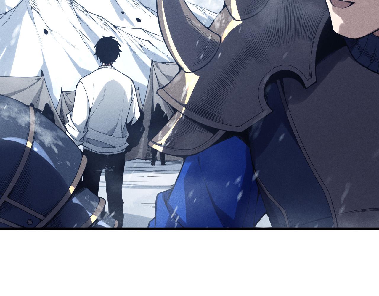 第238话  前往神秘昆仑神宫(1/4)-第239话