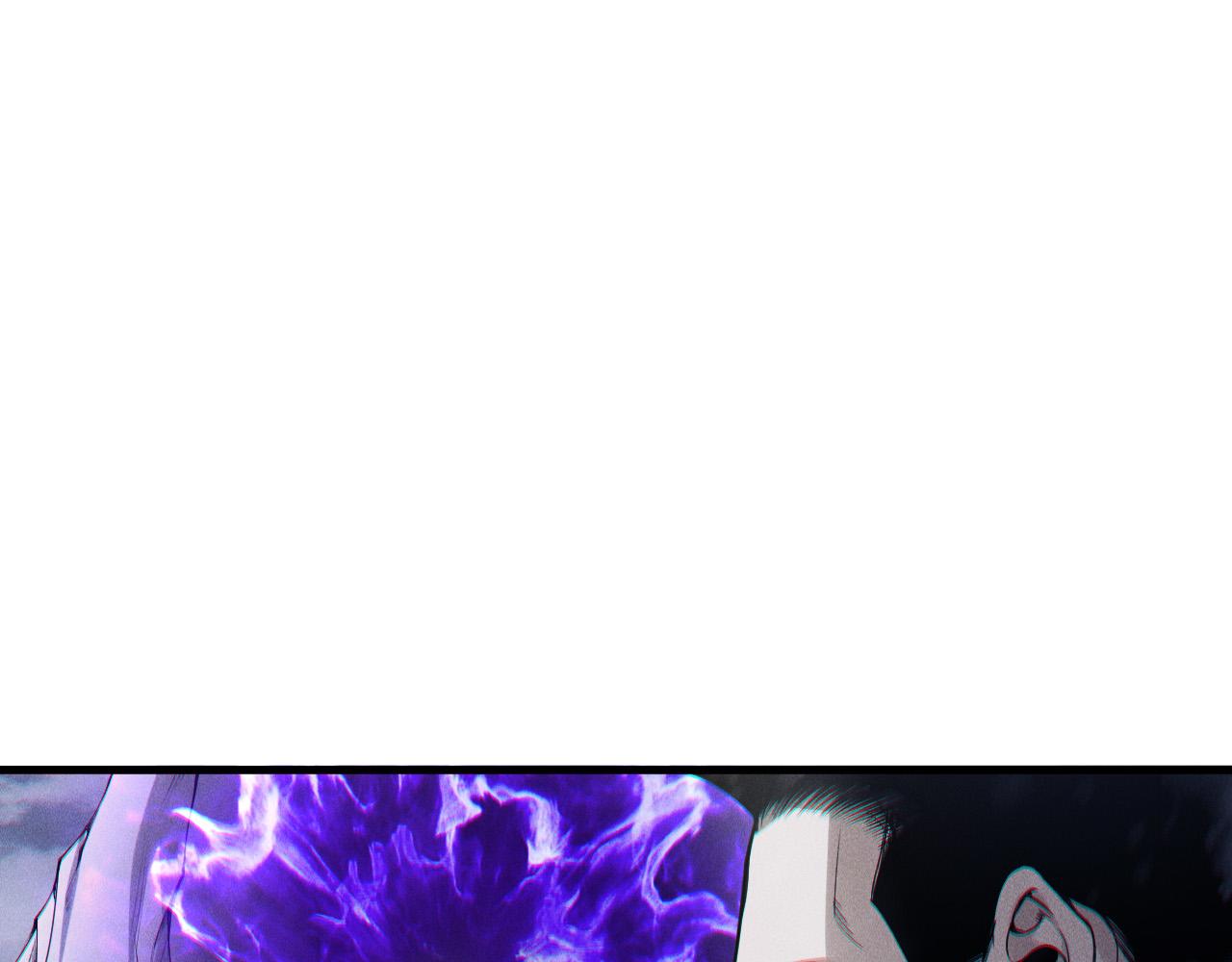 第238话  前往神秘昆仑神宫(1/4)-第239话
