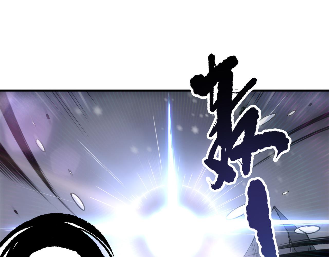 第240话  千年前的灾难重现世间(1/4)-第241话