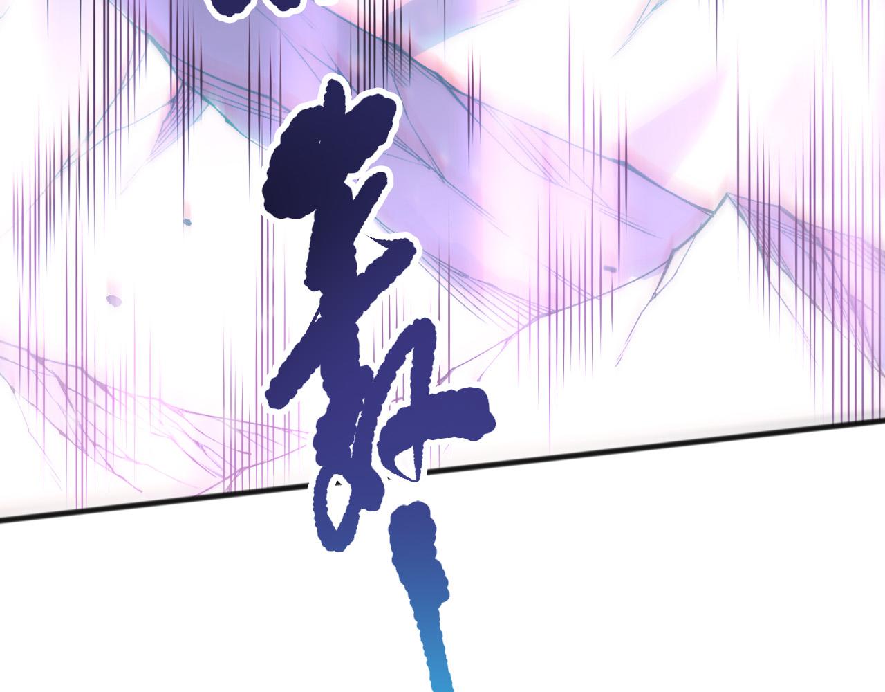 第240话  千年前的灾难重现世间(1/4)-第241话