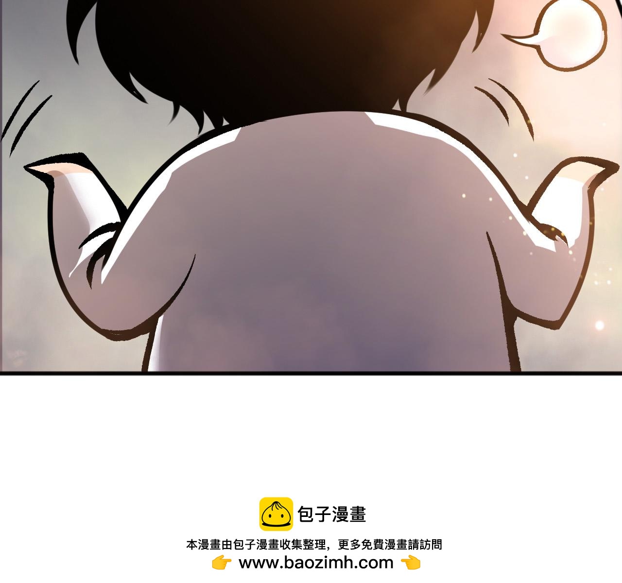 第242话  成为超神者的方法(1/4)-第243话