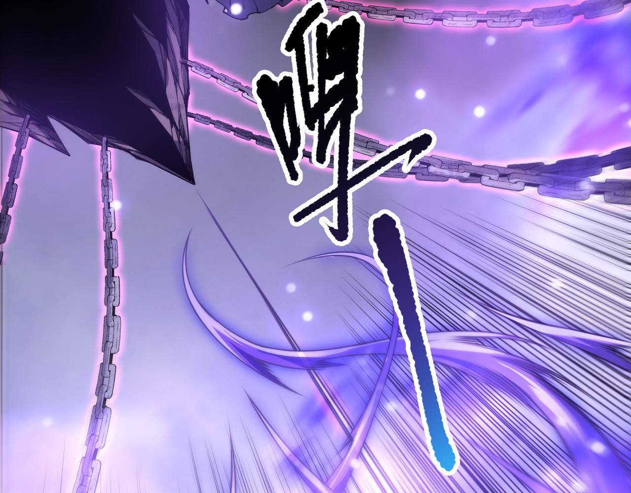 第244话  黑天魔王突袭(1/4)-第245话
