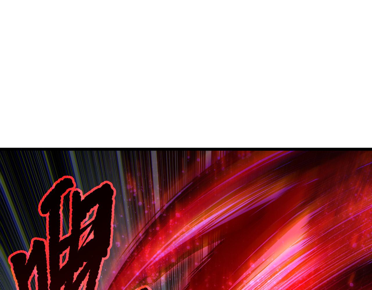 第244话  黑天魔王突袭(1/4)-第245话