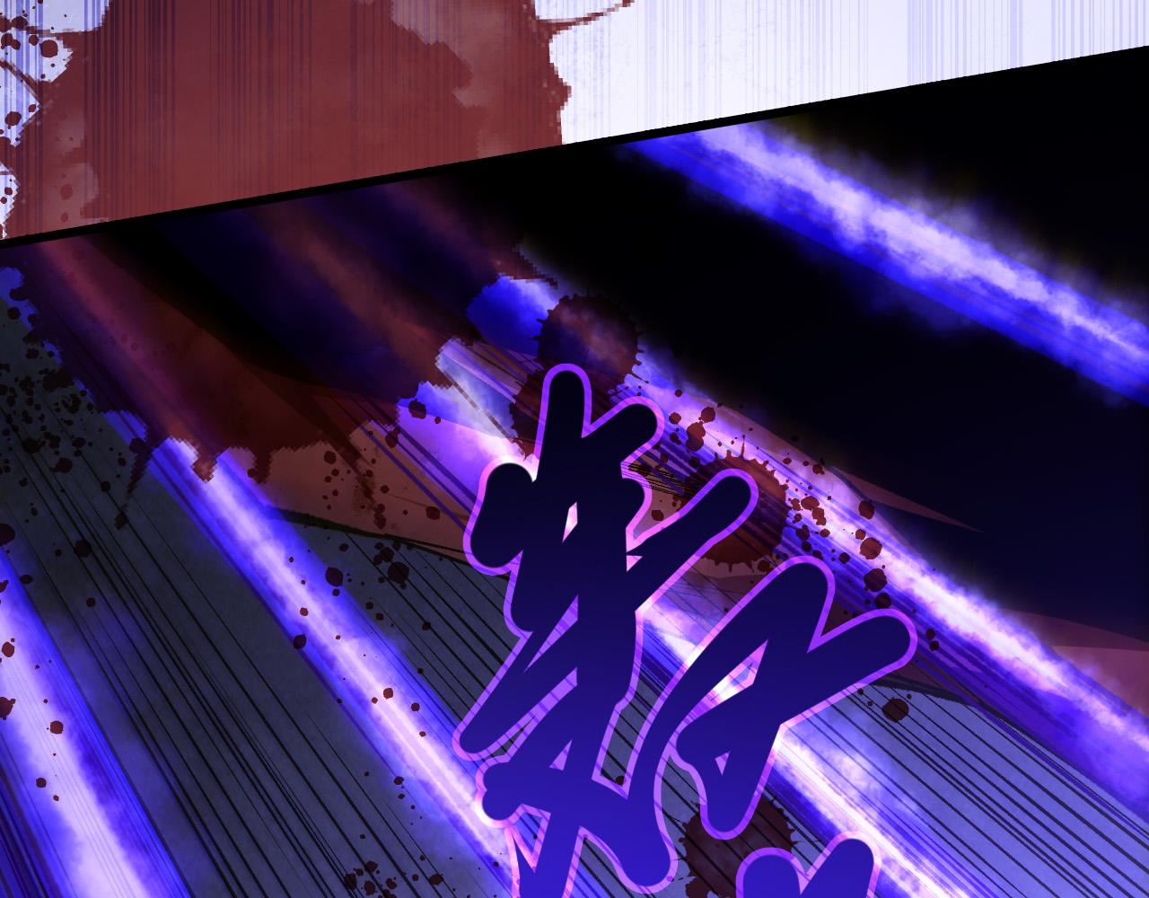 第244话  黑天魔王突袭(1/4)-第245话