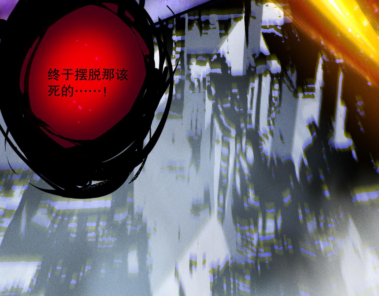 第244话  黑天魔王突袭(1/4)-第245话