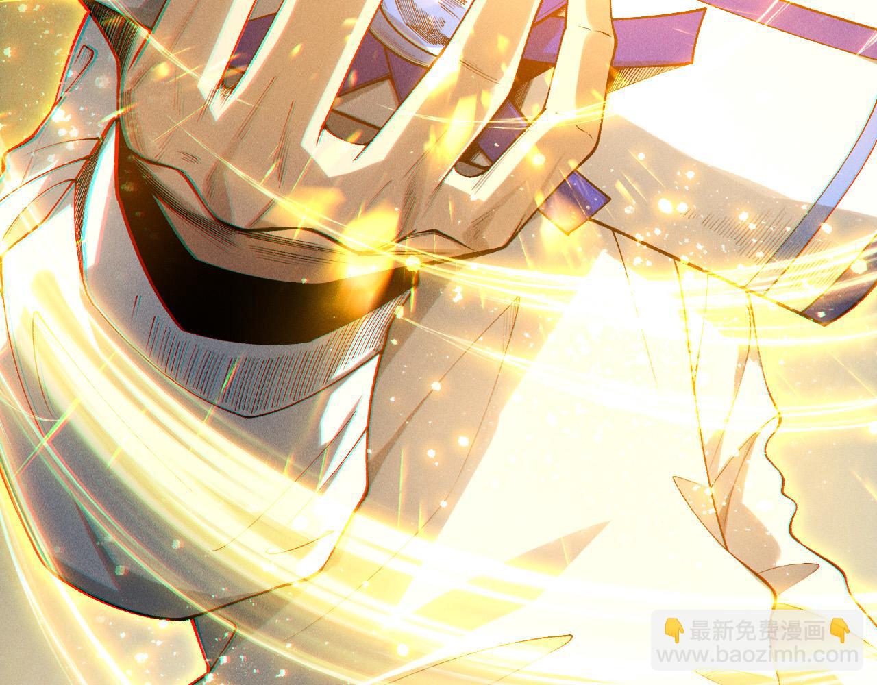 第246话  觉醒全新技能！(1/4)-第247话
