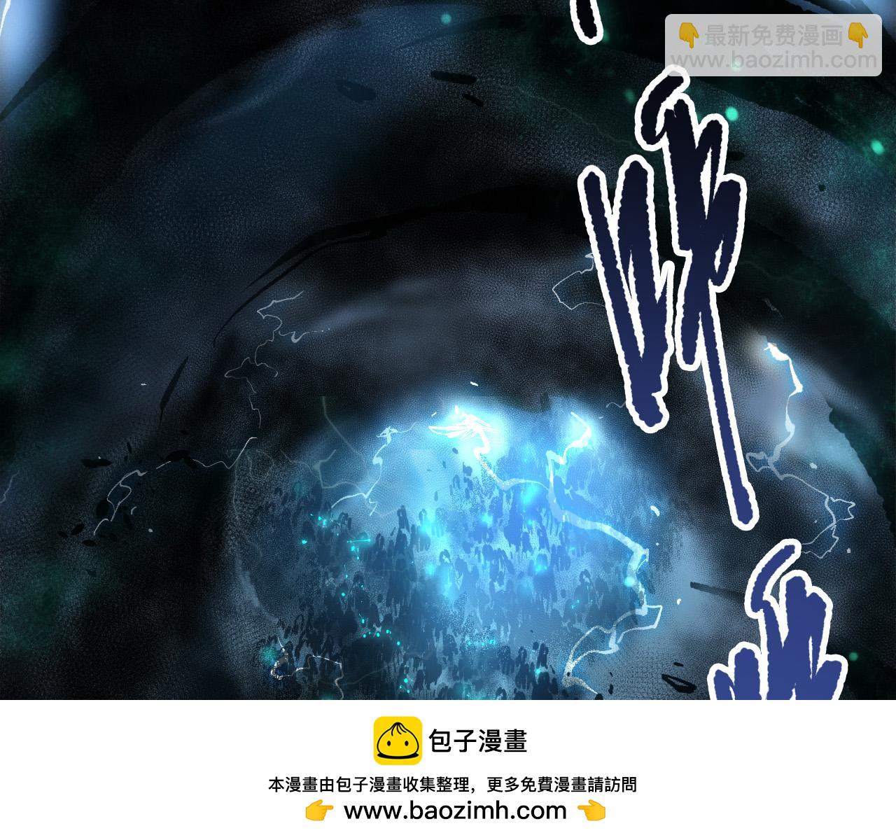 第246话  觉醒全新技能！(1/4)-第247话