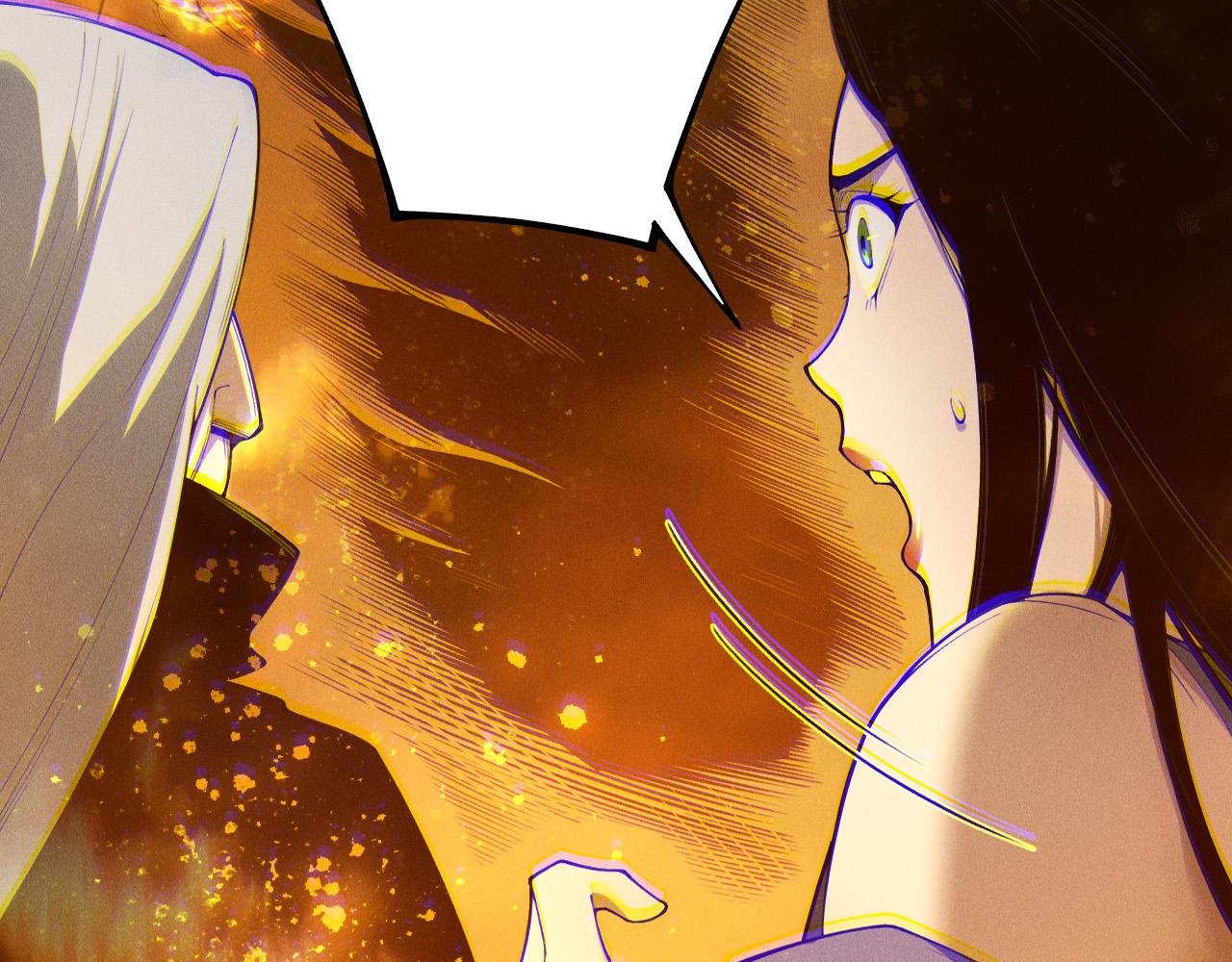 第248话  覆盖整个帝国的大阵(1/4)-第249话