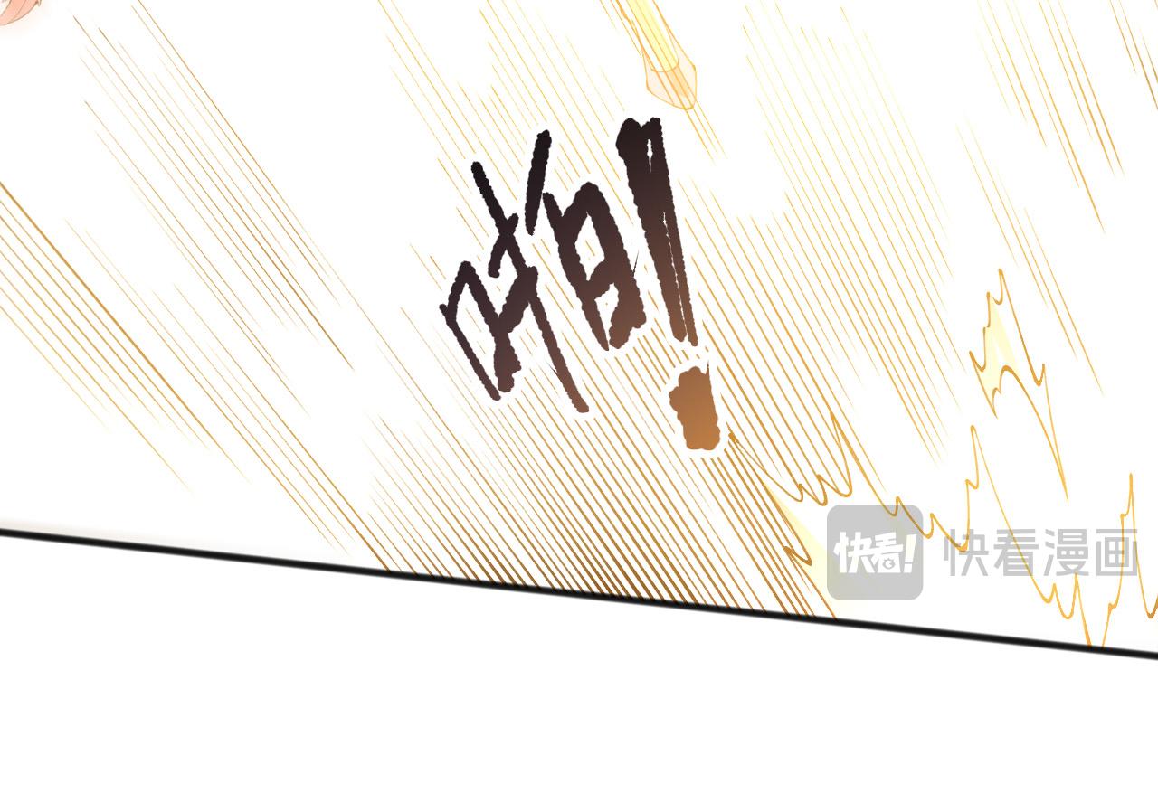 第250话 又见姐姐！(1/4)-第251话