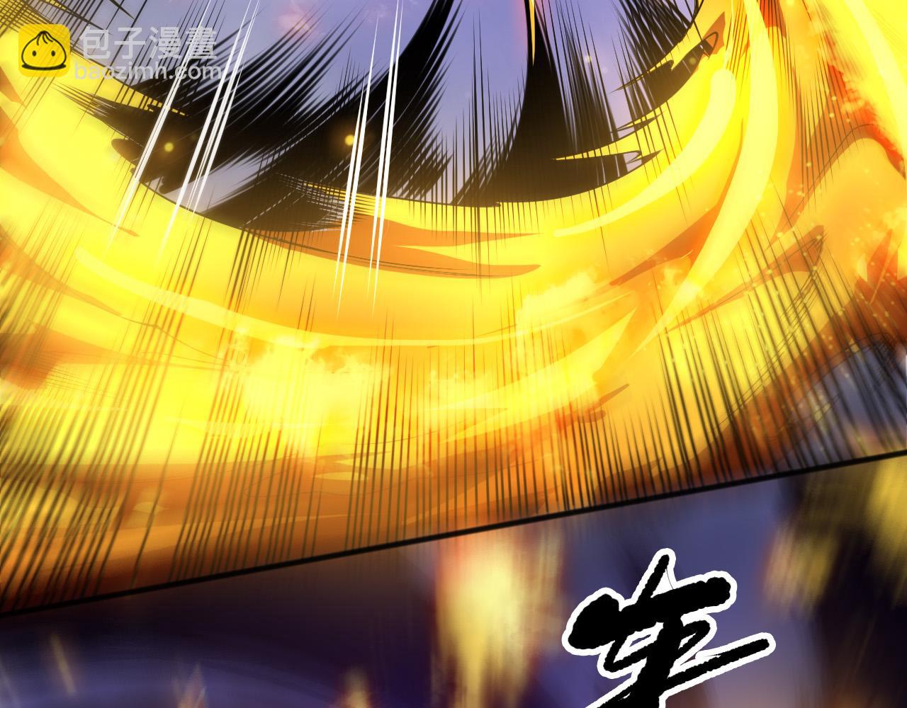 第250话 又见姐姐！(1/4)-第251话