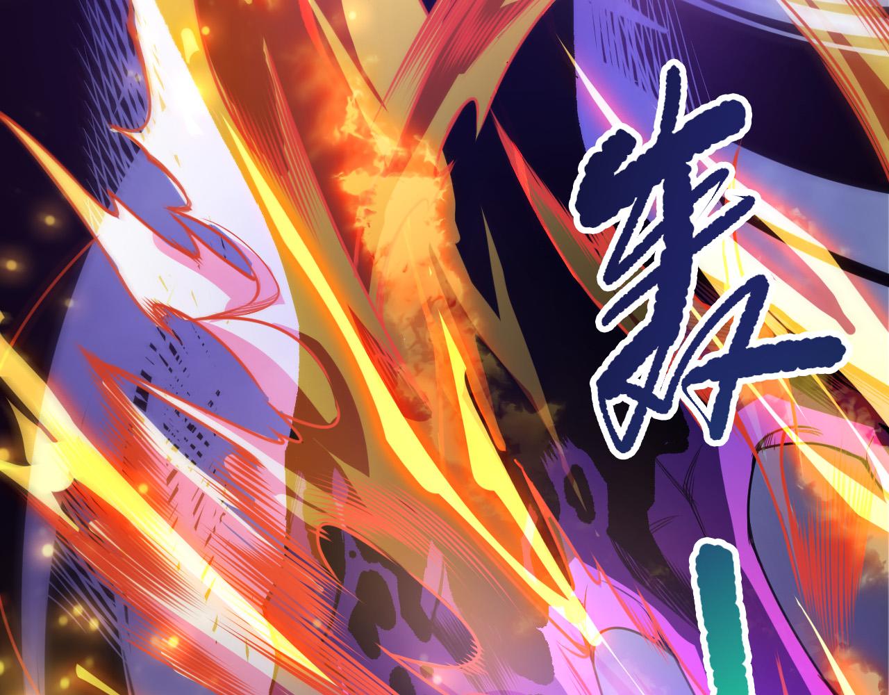 第250话 又见姐姐！(1/4)-第251话