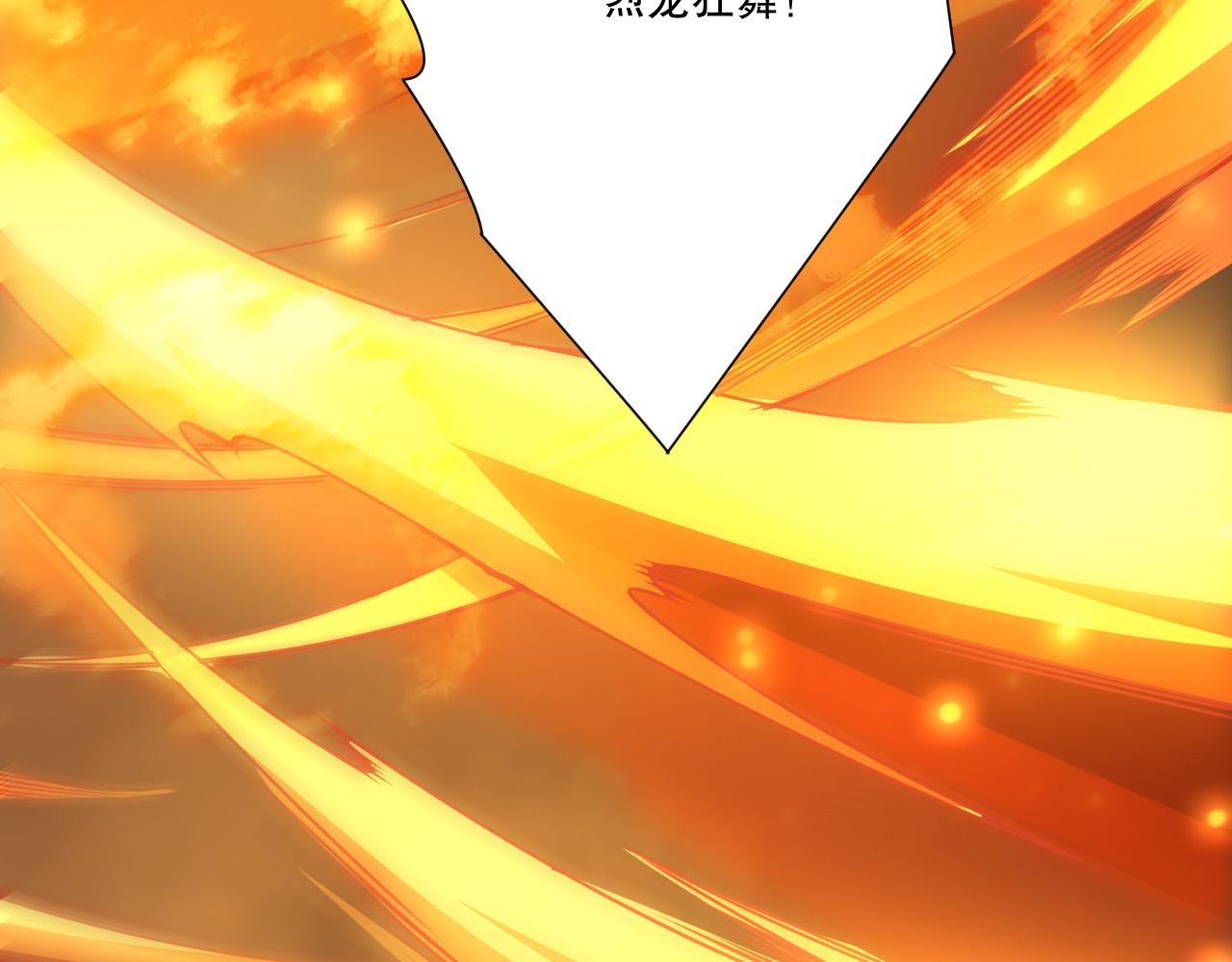第250话 又见姐姐！(1/4)-第251话