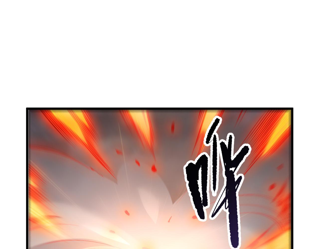 第250话 又见姐姐！(1/4)-第251话