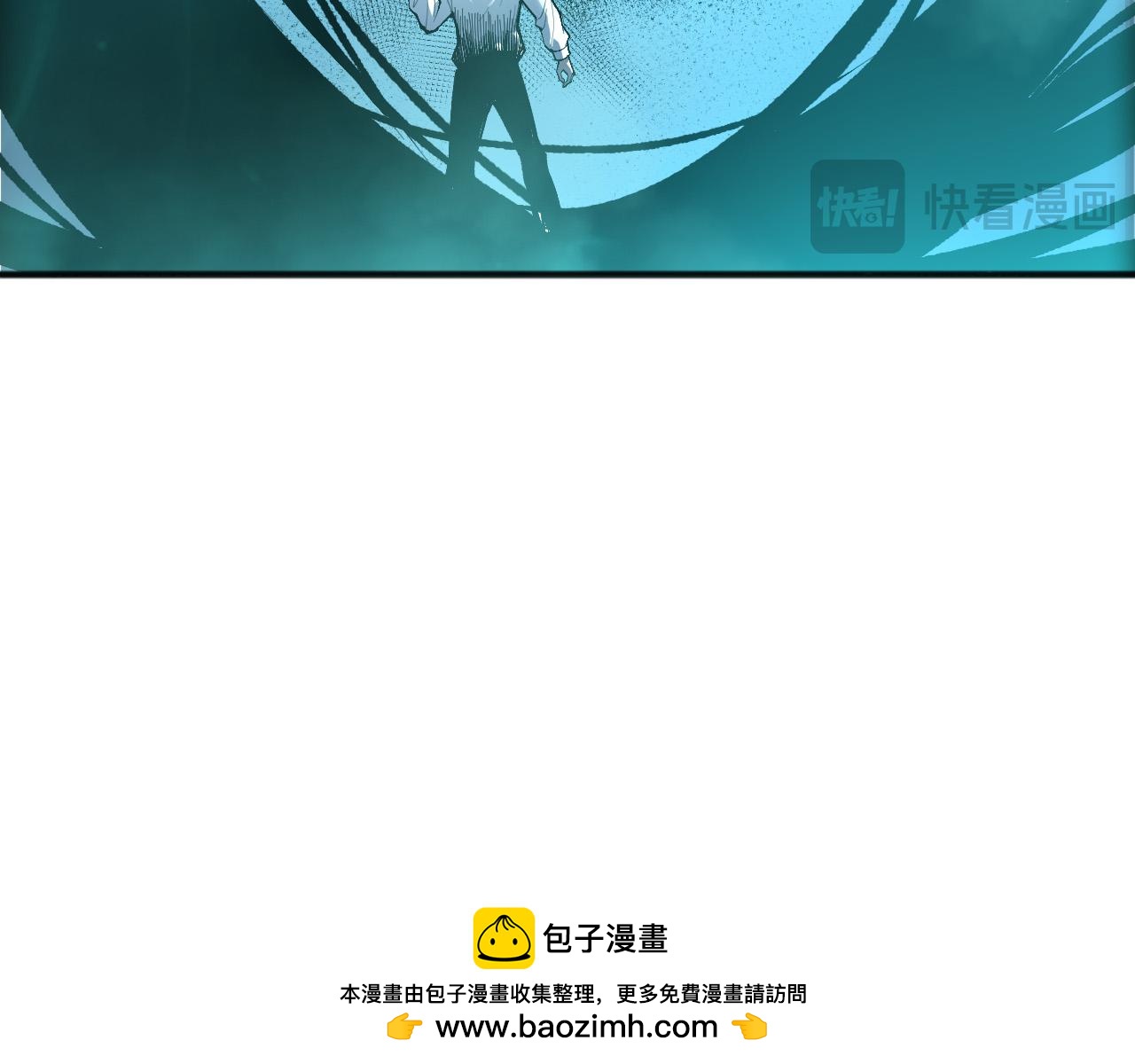 第250话 又见姐姐！(1/4)-第251话