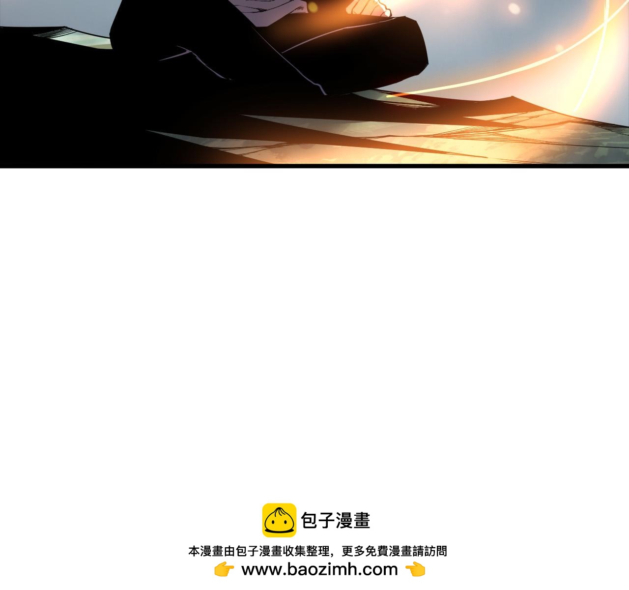 第252话  三转成功！(1/4)-第253话
