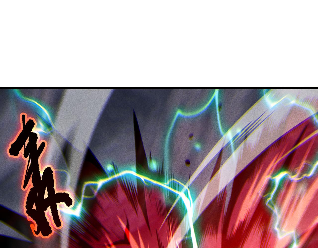 第254话  测试全新技能威力(1/4)-第255话