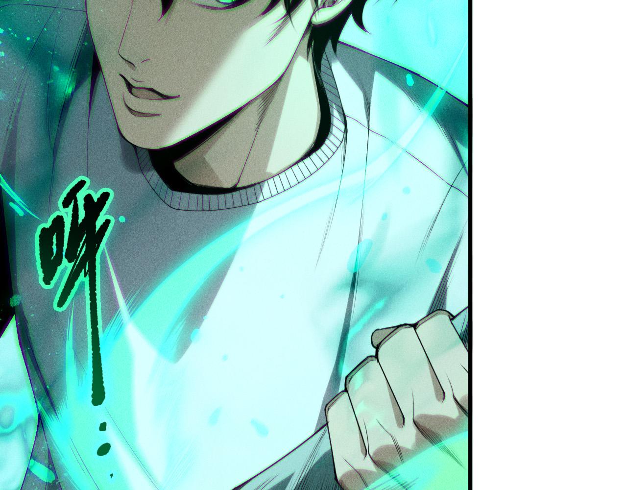 第254话  测试全新技能威力(1/4)-第255话