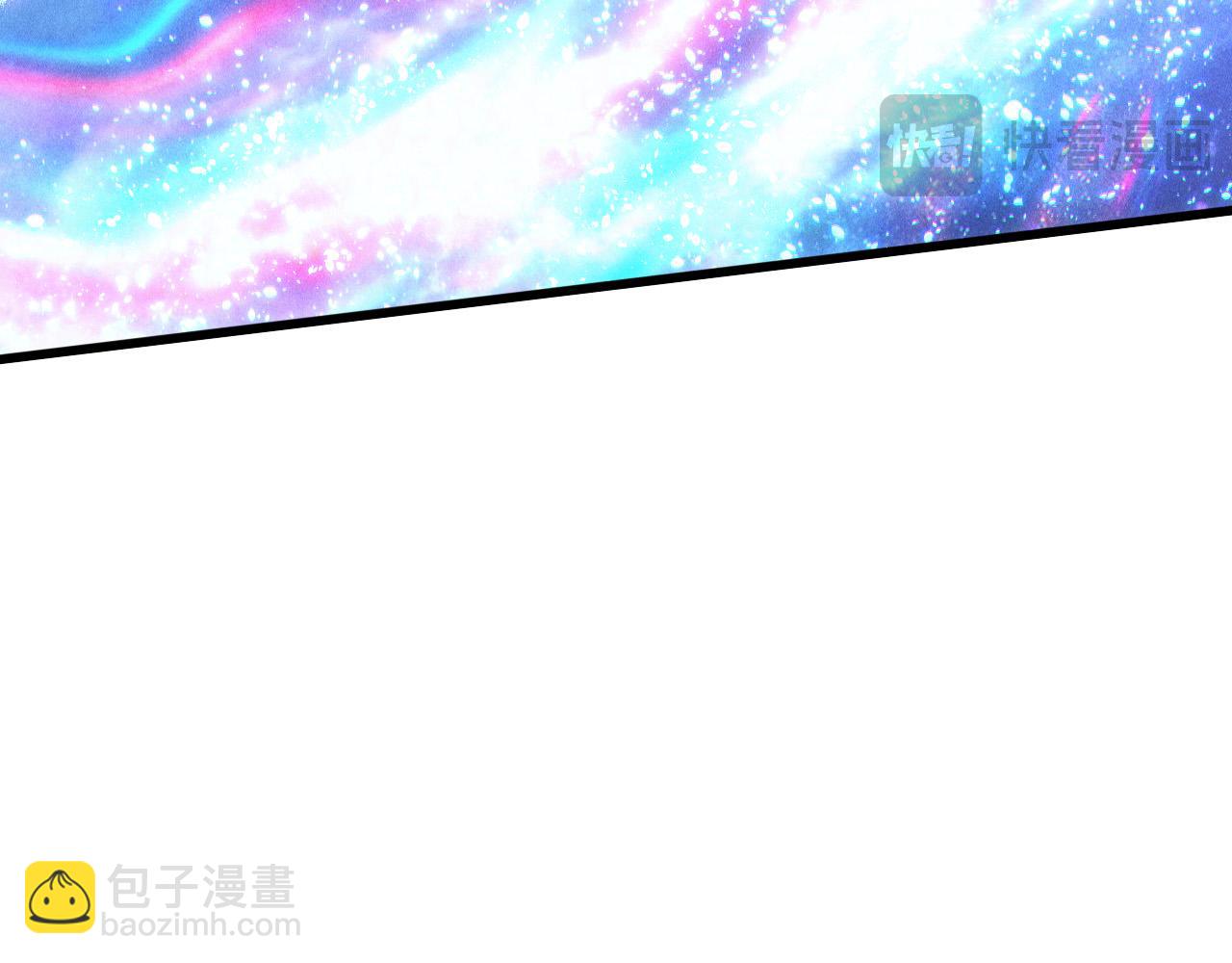 第256话  龙王殿副本？(1/4)-第257话